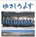 vol.25