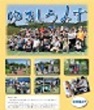 vol.30