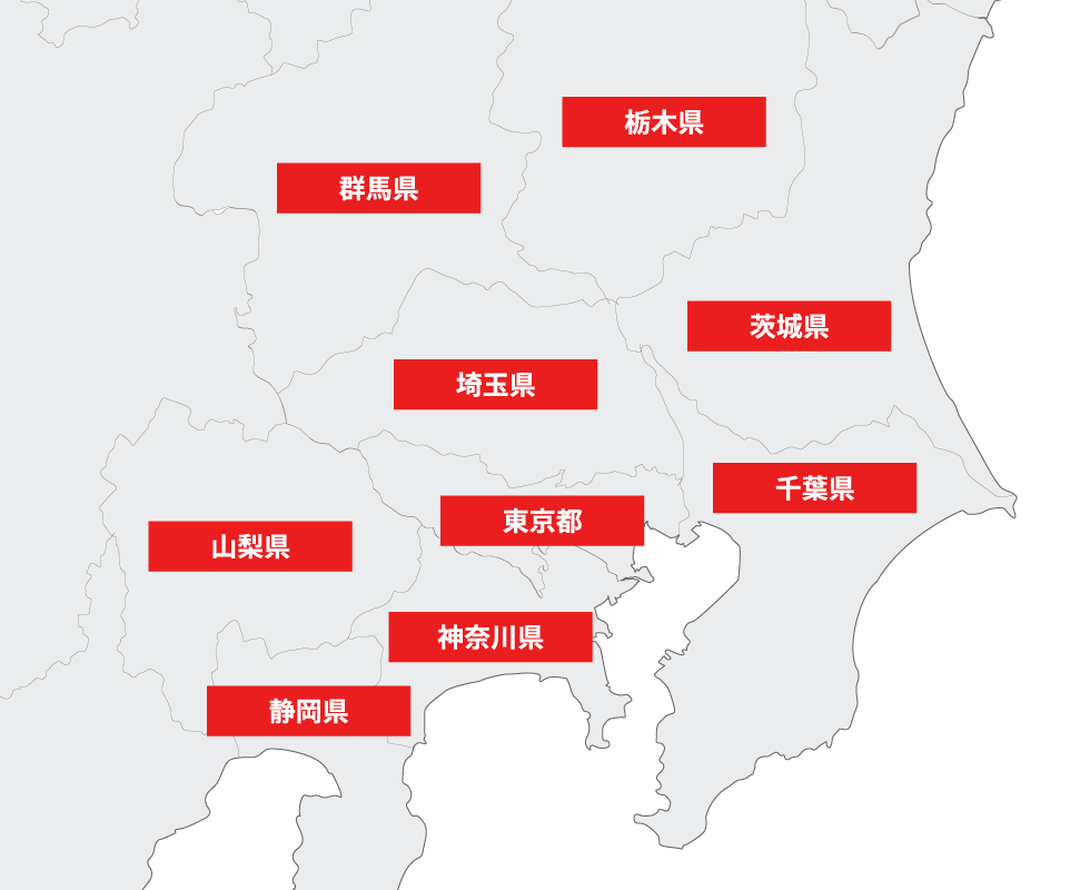 電気工事店さま用事業所地図