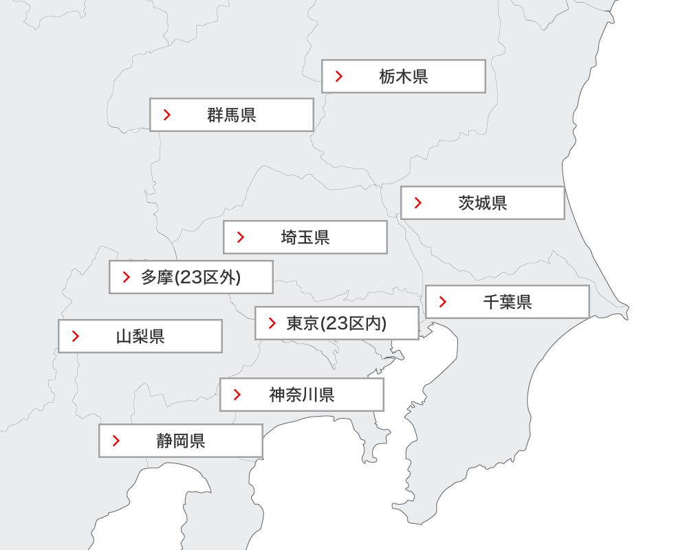 関東エリア図