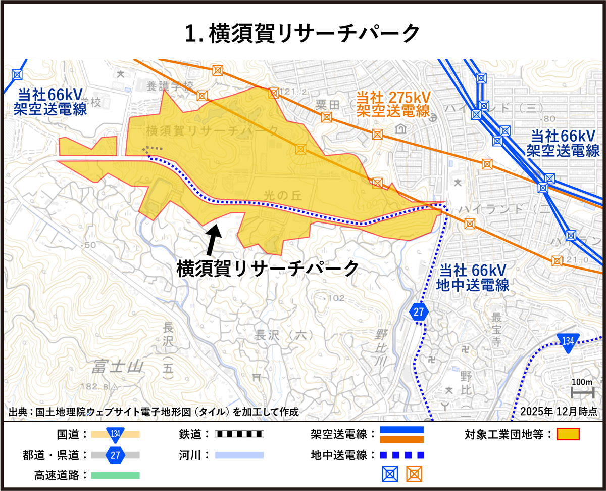 横須賀リサーチパーク