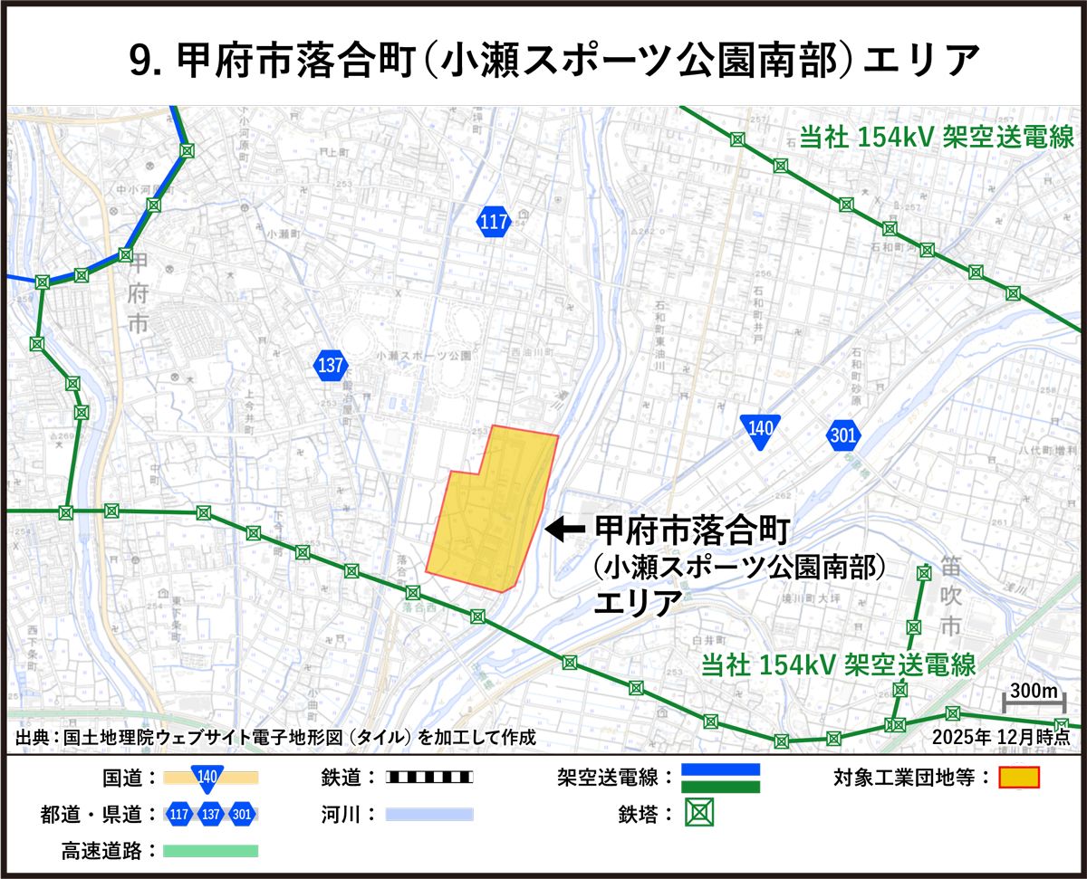 甲府市落合町（小瀬スポーツ公園南部）エリア