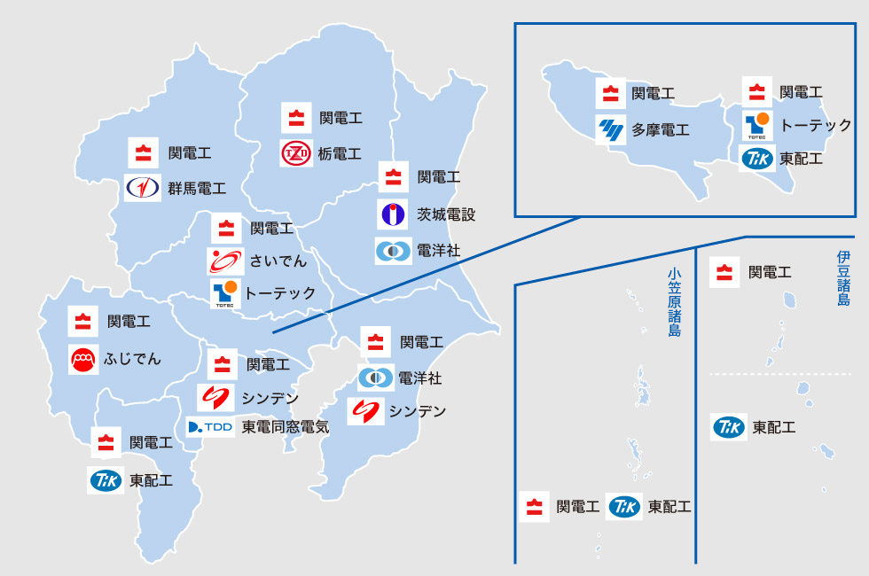架空線工事マップ