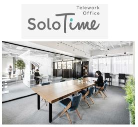 SoloTime八王子