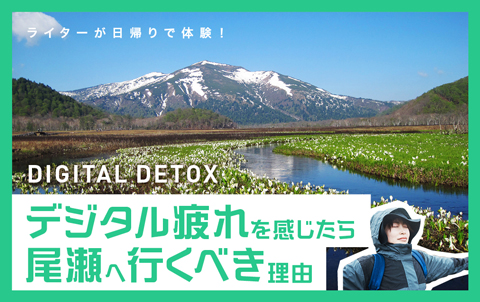 写真01