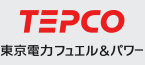 東京電力フュエル&パワー